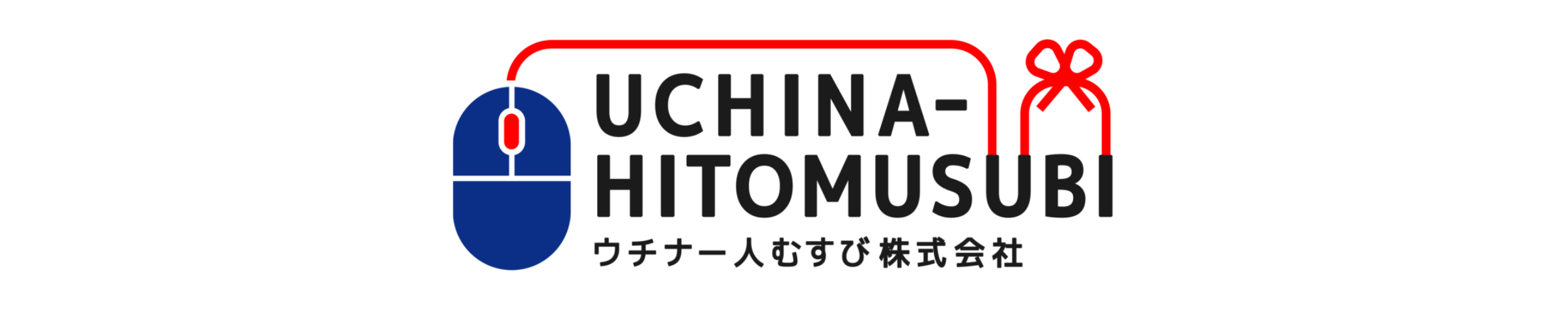 ウチナー人むすび株式会社 ロゴ